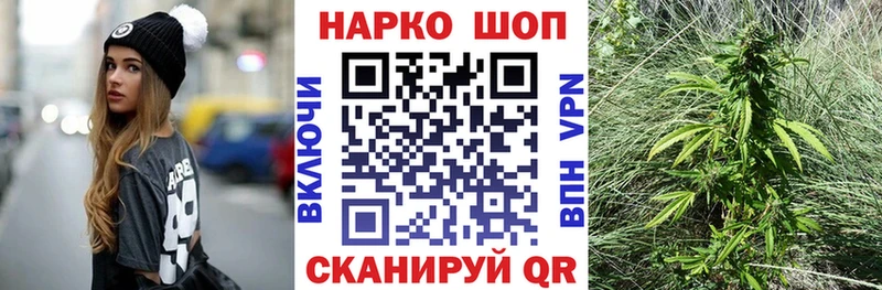 Купить наркоту Малмыж Кокаин Амфетамин ГАШИШ МЕТАМФЕТАМИН Мефедрон A-PVP МАРИХУАНА