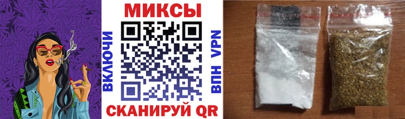 Бутират BDO наркотики Малмыж