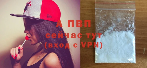кокаин премиум Верхнеуральск