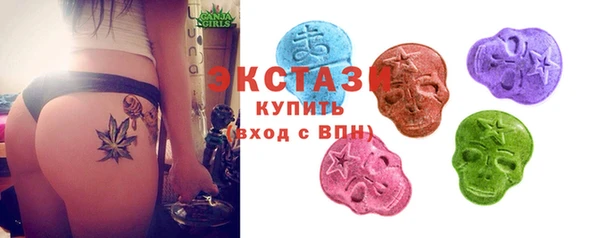 наркотики Верея