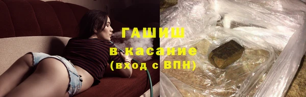наркотики Верея