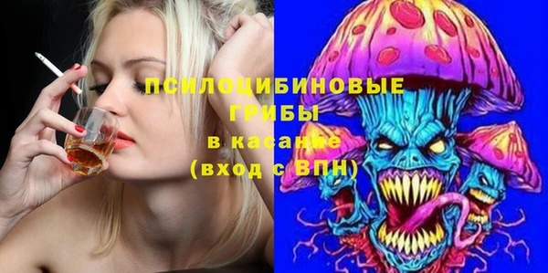 кокаин премиум Ладушкин