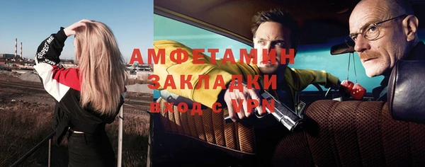 кокаин премиум Верхнеуральск