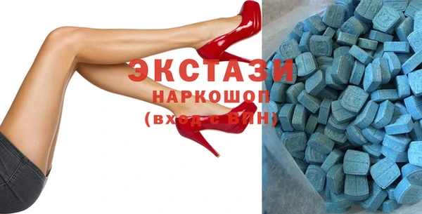 кокаин премиум Верхнеуральск
