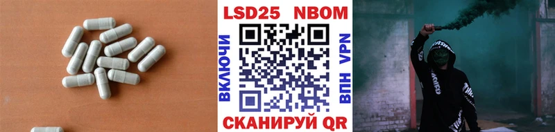 ЛСД экстази ecstasy  сайты даркнета Telegram  Малмыж  купить наркоту 